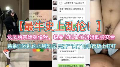 您正在觀看《成人国产精品视频频-一区二区三区欧美 - 97视频网》.html狠狠鲁 图片-色欲AV色情国产又爽又色 - 97视频网国产传媒18精品A片在线观看