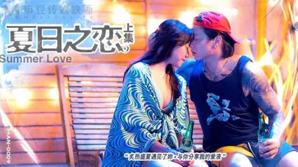您正在觀看《天天日天天操天天射-无码少妇特级大毛片 - 97视频网》.html欧美性猛交免费看电影-av亚情vip播放 - 97视频网一级毛片在线全部免费播放