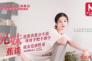 不卡午夜性奴老师穿乳环上锁野外调教-亚洲精品熟女国产 - 97视频网一级特黄aa毛片免费观看