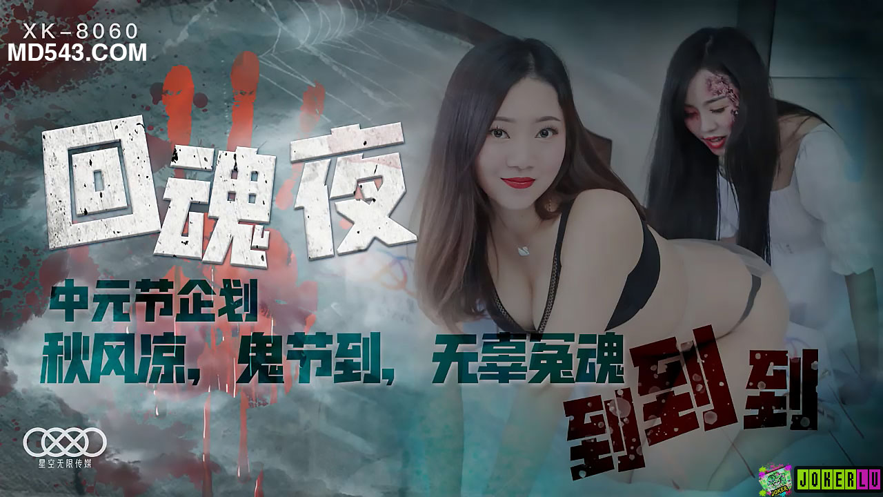 一区二区三区国产97