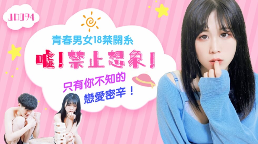 亚洲麻豆精品国偷自产在线91 - BD天堂在线-黑龙江科技大学无删减免费 - 蓝光日韩电影在线 - 97视频网97精品国产AV片国产色戒 - BD超清在线观看