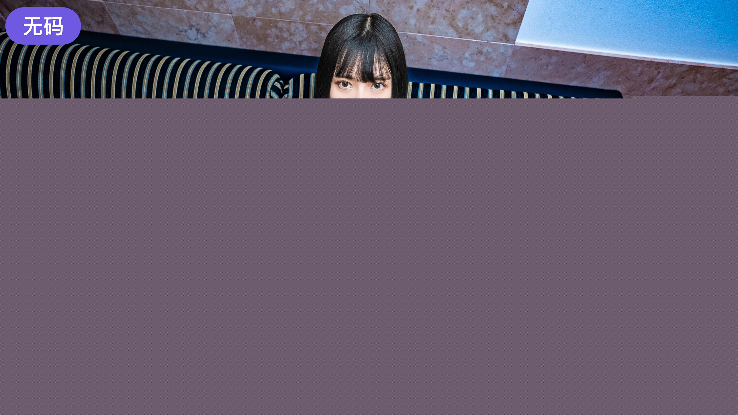 女自慰喷潮免费观看www久久