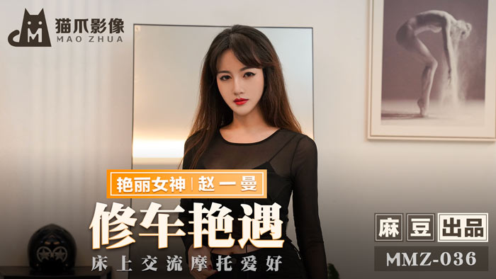 免费视频亚洲国产美女久久久久久 - 4k在线播放-人妻熟人中文字幕一区二区 - 高清免费在线播放 - 97视频网精品欧美乱码久久久久久 - DVD迅雷电影在线