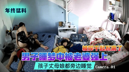 同城约附近1小时300元 - 1080手机在线观看-无码日韩av一区二区三区 - 神马电影免费观看 - 97视频网奇米色88欧美一区二区 - 高清全集在线观看