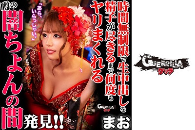 亚洲精品一区二三区不卡 - 超清神马影院手机在线-欧美亚洲精品suv - 蓝光原盘在线观看 - 97视频网亚洲中文无码天堂一区二区三区 - 4k在线观看完整版