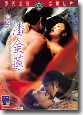 日韩精品无码专区国产 - BD英语高清电影在线-亚洲不卡在线观看限时版 - 电视剧高清在线观看 - 97视频网91视频网站精品久久新推荐 - BD全集在线观看