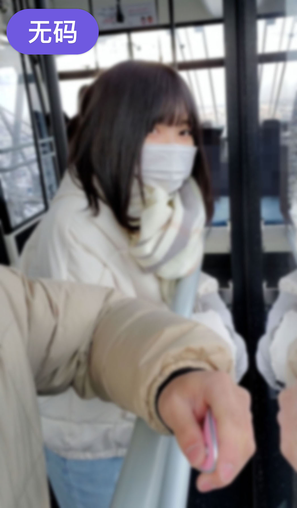 伊人大香人妻在线播放