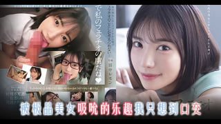 久久久99精品免费观看精品 - BD英语电影完整版在线观看-午夜福利国产精品久久 - 免费超清在线观看 - 97视频网玖玖爱在线视频精品 - 手机在线免费观看