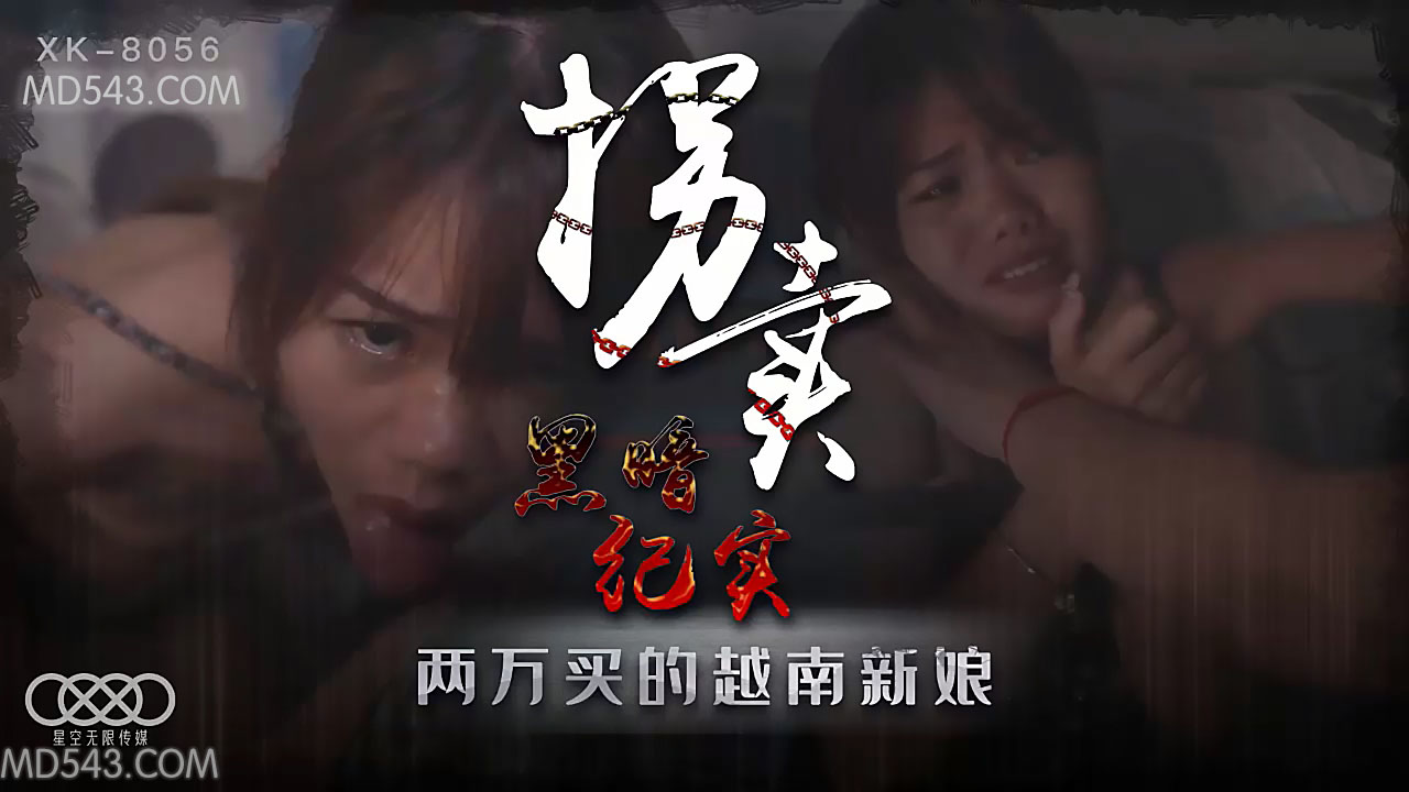 碰97精品视频在线观看-中文字幕av激情不卡 - 97视频网超碰天天干