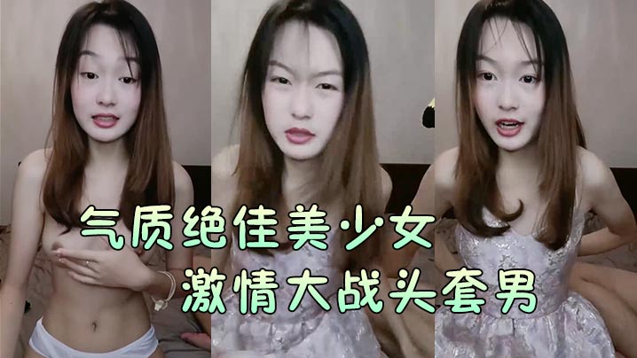 麻豆➕国产➕视频➕AV小说 - 神马电影在线观看-无码人妻啪啪一区二区 - BD最新电影在线观看 - 97视频网伊人久久大香线蕉综合7 - 720免费在线观看