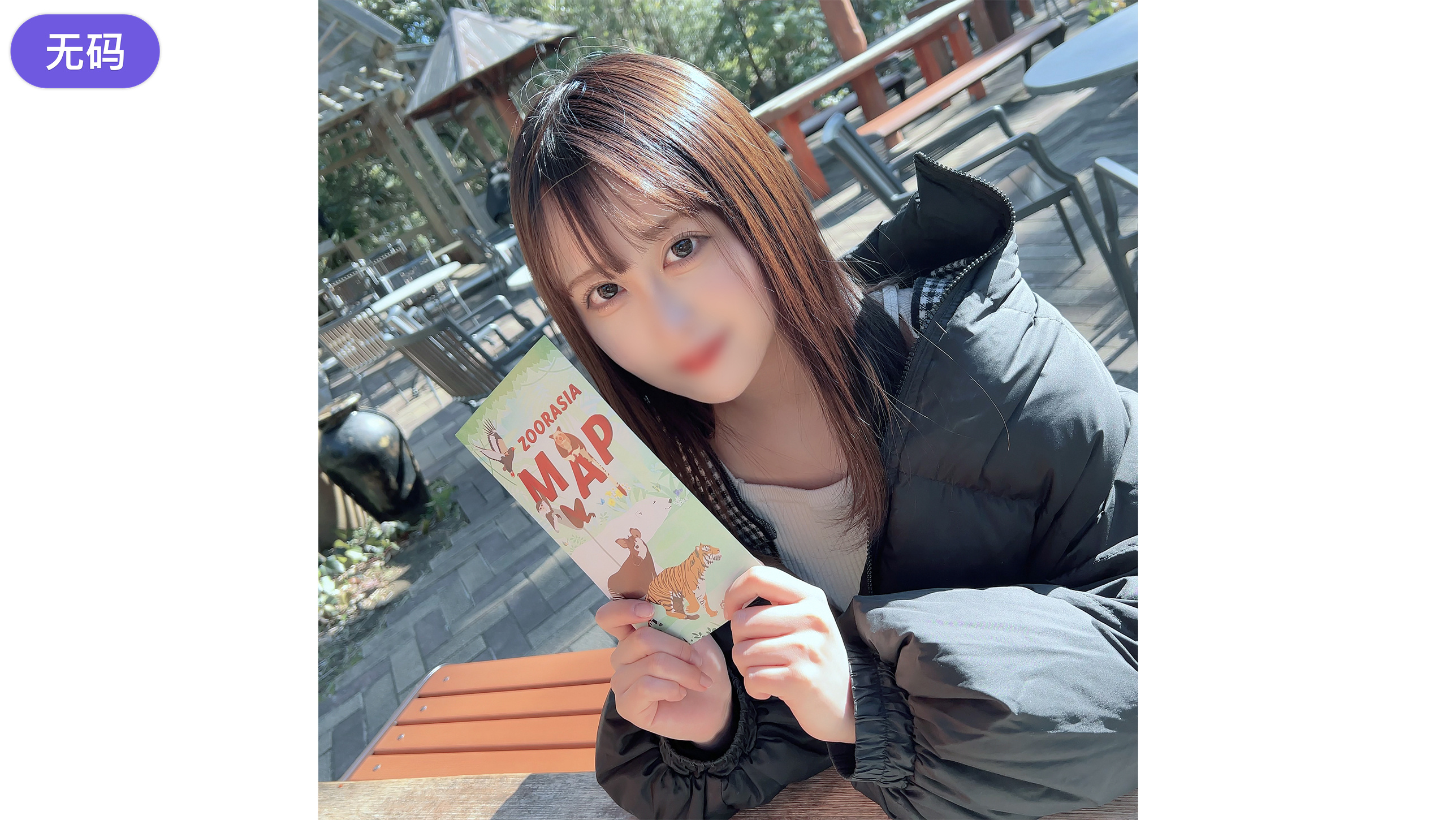 人妻多毛丰满熟妇av无码