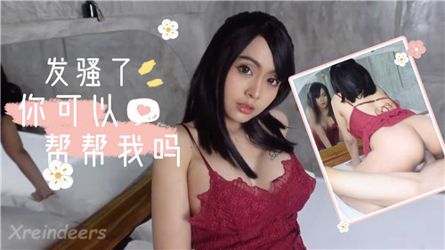 色aV色婷婷97人妻久久久 - 蓝光手机在线看-女性啪啪流出白色液体 - 4k电影全集观看 - 97视频网久久精品国产99国产精2018 - HD手机在线观看