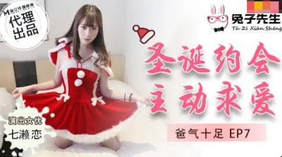 琪琪婷婷五月色综合久久 - 国语版中文版-国产精品99精品无码视亚 - BD国语在线手机播放 - 97视频网色欲AV在线无码亚洲久九 - 神马影院手机在线观看