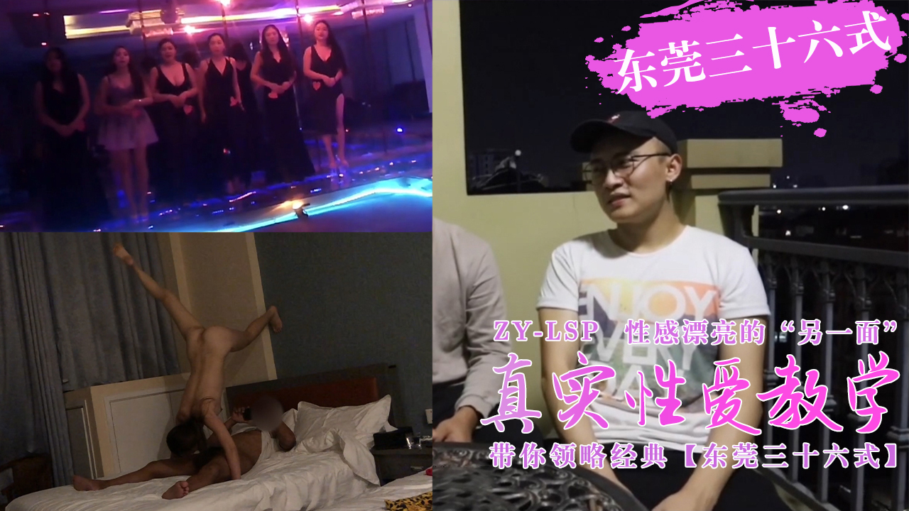 无码亚洲AV日韩美AⅤ最新 - 免费观看高清版-色欲av人妻精品一区二区熟女 - 欧美成人在线 - 97视频网最新国产中文字幕2019 - 剧情片高清免费观看