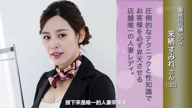 久久综合亚洲鲁鲁九月天 - 在线影院观看-曰本视频网络www色 - 1080P神马影院在线 - 97视频网亚洲AV高潮潮喷久久天堂动漫 - 蓝光高清完整版播放