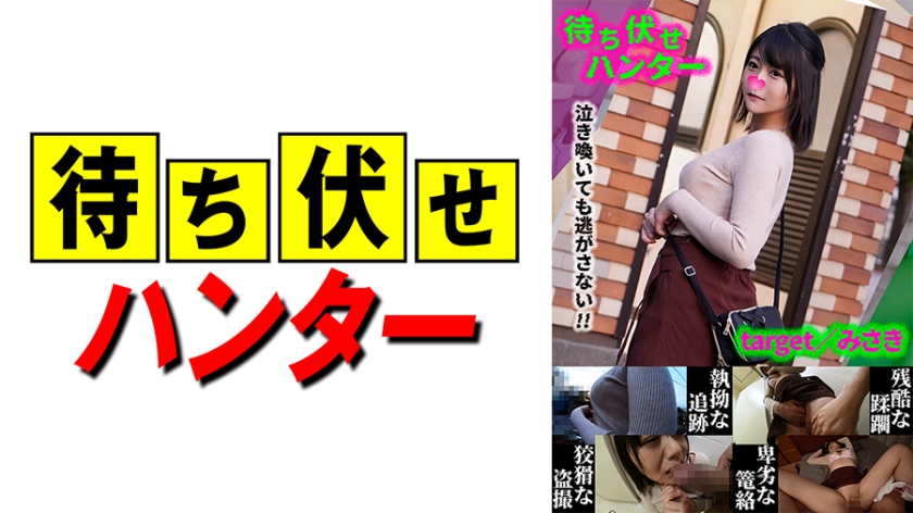 免费电影在线播放 - 4k高清视频播放-精品无码国产一区二区久久久99 - BD手机免费观看完整 - 97视频网国产⋯婬片A片男男女 - BD韩语免费全集观看