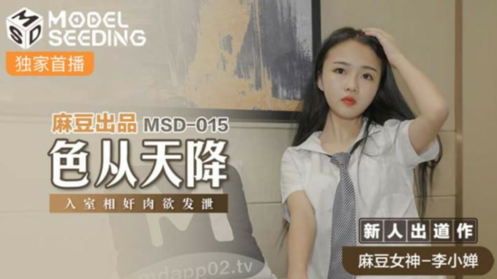 欧美日韩国产一区国产二区 - 蓝光免费观看电视剧-欧美日本高清在线不卡区 - 4k日韩免费观看 - 97视频网国产啪精品视频网站免费尤物 - 蓝光全集免费观看