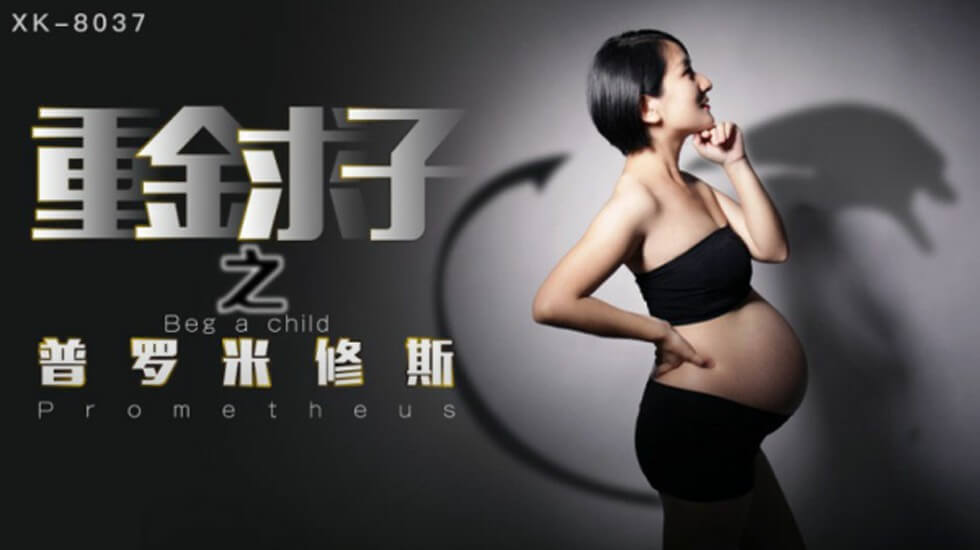 专区国产精品第一页亚洲偷自拍拍综合网 - 国产剧高清在线观看-国产精品亚洲一区二区三区在线播放 - DVDHD在线观看 - 97视频网国产精品情侣呻吟对白视频