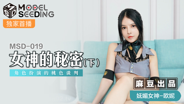 中国最大的热血传奇发布网站 - 完整视频大全-午夜精品久久久久久无码 - BD韩语电影完整版在线观看 - 97视频网色欲av蜜臀一区二区三区 - 电影免费观看