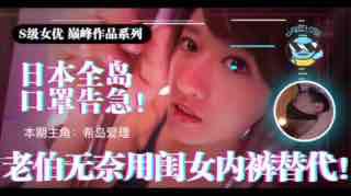 2021亚洲国产成a在线 - 1080P高清完整版播放-久久精品视频综合 - BD韩语免费播放 - 97视频网脸国产精品自产拍在线观看 - 剧情片在线观看高清