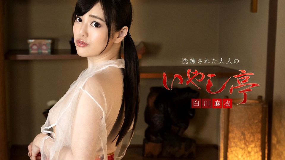 91精品夜夜夜一区二区欲色