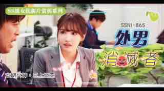中文字幕一本精品在线 - 4k韩国电影在线观看-床震1000部18勿进 - BD英语在线视频观看 - 97视频网国产成a人亚洲精v品在线观看 - 蓝光天堂在线