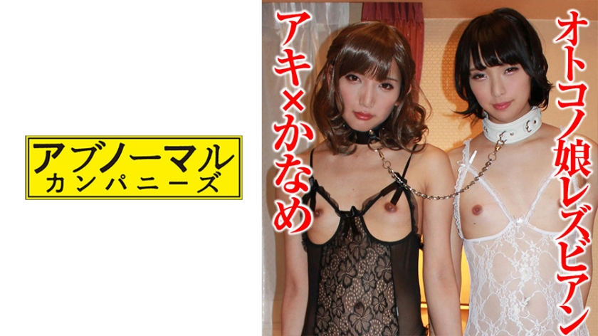 亚洲精品久久久久久久久久飞鱼 - HD在线观看-日产精品一线二线三线芒果 - HD免费全集观看 - 97视频网国产清纯学生做呻吟在线 - 1080高清视频观看