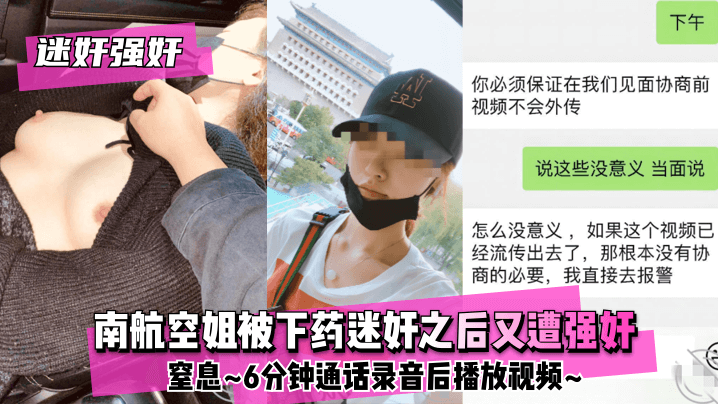 爽⋯好爽⋯别拔出来gif - 1080神马影院手机在线-中文字幕乱码人妻二区三区 - 迅雷手机免费观看 - 97视频网中文字幕无码色专区 - 剧情片手机在线看