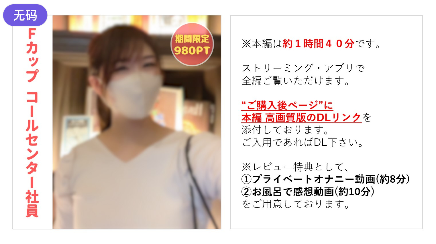 亚洲精品久久久久久久久久飞鱼 - 超清超清免费观看