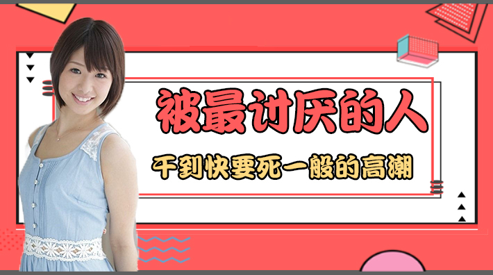 91欧美精品成人AAA片 - 国产剧高清电影在线-91无码人妻精品1国产精东影业 - 蓝光免费电视剧 - 97视频网无码国产午夜福利电影 - 高清视频在线观看
