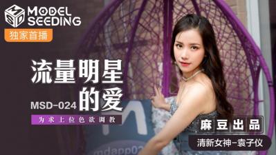 国产精品美女久久久久 - 1080BD在线观看-国产日韩欧美一区二区综合区 - 国产剧免费观看电视剧 - 97视频网18国产精品视频 - 1080在线观看视频