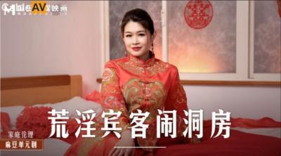 成人抖抈app视频下载 - 高清电视剧在线观看-99精品久久久久精品双飞 - 4k免费观看电视剧 - 97视频网成人做爰免费A片视频二机片 - 高清完整版BD