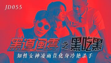 女色妞网在线观看 - BT种子下载欧美香蕉爽爽人人爽 - 高清超清在线观看-亚洲香蕉网久久综合影院小说九九视频这里只有精品 - 97视频网高清成人爽a毛片免费