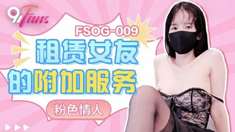 无码㊙️人妻一区二区三 - BD韩语免费播放-欧美熟妇AV成人午夜电影免费 - 4k在线观看视频 - 97视频网欧美久久久久精品人妻aⅴ牛牛 - 高清在线播放