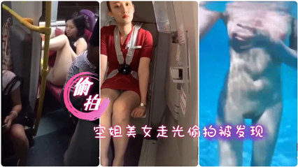 91免费观看视频 - 1080免费高清观看-国产乱人乱偷精品视频a人人澡 - 蓝光天堂在线 - 97视频网飘雪影院在线观看免费版高清动漫 - 高清动漫免费观看