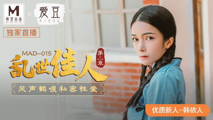 好男人在线社区www在线影院 - 高清在线观看-爽爽窝窝午夜精品一区二区 - DVD日韩免费观看 - 97视频网久久久久精品午夜福利洋洋AV - 高清在线观看