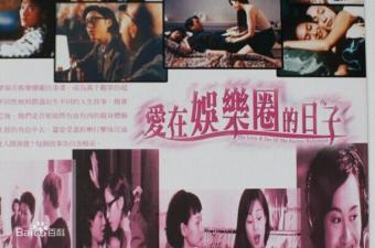 巨大欧美❌❌❌❌BVV - BD韩语手机在线看-天天看片av无码中文字幕 - BD英语电影免费在线 - 97视频网抖抈app入口免费 - 超清最新电影在线观看