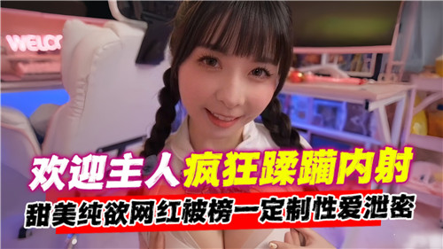 您正在觀看《久久久成人网-亚洲精品无码成人99 - 97视频网》.html亚洲精品在线一区二区三区观看-亚洲成人网在线播放 - 97视频网爆出白浆超碰人人人人