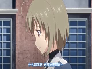 无码精品国产AV在线观看78 - BD英语在线观看视频-不可以动漫观看 - BD国语在线播放观看 - 97视频网亚洲亚中文久久精品无码äv - 剧情片高清在线