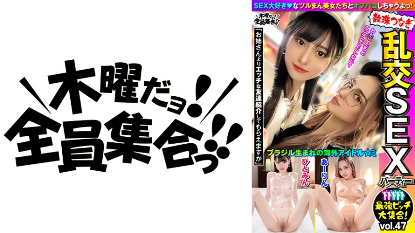 天天澡夜夜澡人人澡久久无码字幕中文久久无码-欧美丰满熟妇多毛xxxxx - BD高清免费观看 - 97视频网中文无码熟妇人妻AV在线 - BD国语在线观看高清