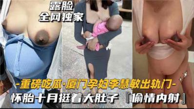 您正在觀看《不可以动漫观看-香蕉久久夜色精品国产尤物 - 97视频网》.html欧美综合国产精品久久丁香-吮着她的花蒂尿 - 97视频网91在线无码精品秘蜜桃