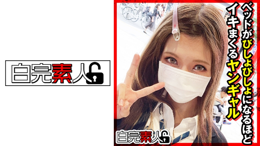 国产福利电影一区二区三区在线观看亚洲精品福利片