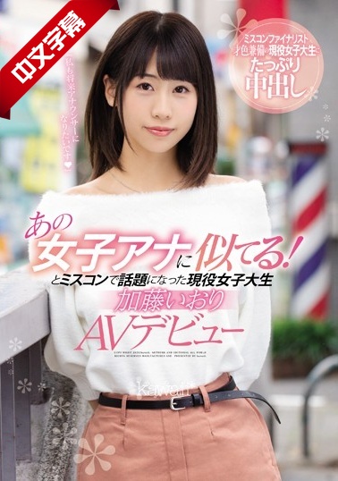 亚洲AV永久无码精品老司机