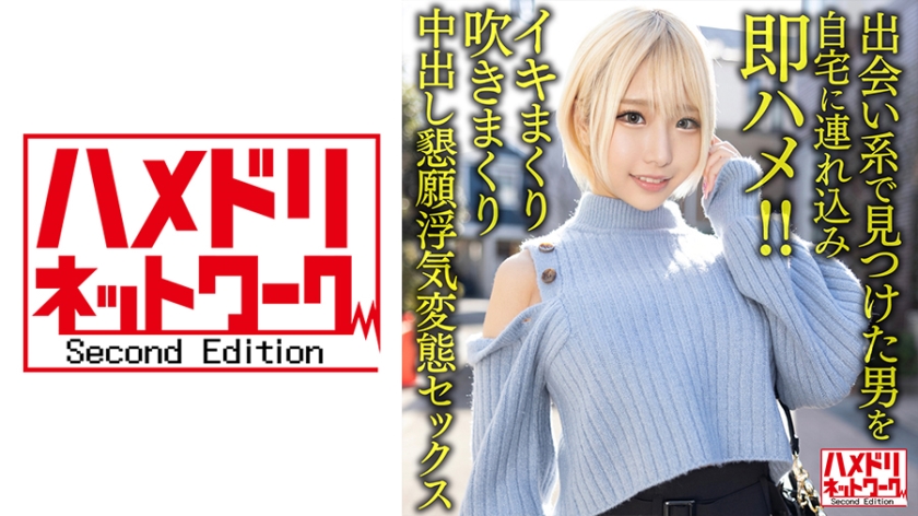 97色情在线观看免费高清