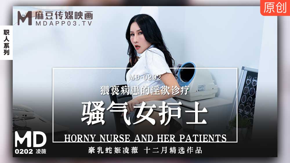 处破初破苞一区二区三区 - BD韩语在线观看高清