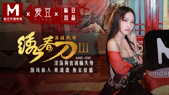 17c17一起草 国卢