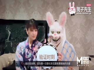 久久精品中文字幕无码绿巨人