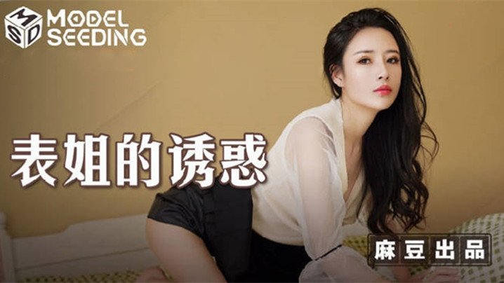 动漫精品中文无码卡通动漫 - 4k最新电影在线观看-国产成人精品亚洲线观看 - 蓝光高清在线观看 - 97视频网无码人妻熟妇av又粗又大 - BD韩语高清在线
