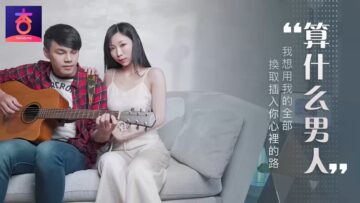 熟妇泄火 - X88AⅤ - BD超清在线观看-欲妇荡岳丰满少妇岳 - BD国语高清在线观看 - 97视频网9l视频自拍九色9l视频最新 - DVD免费电视剧