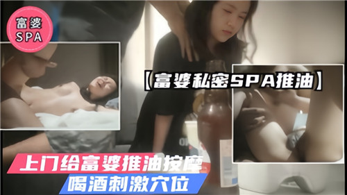 您正在觀看《老师合集乱500篇小说-欧美成人免费毛片 - 97视频网》.html九九老妇爽丰满人妻精品-欧美激情在线看 - 97视频网宝贝张开腿嗯啊高潮了视频